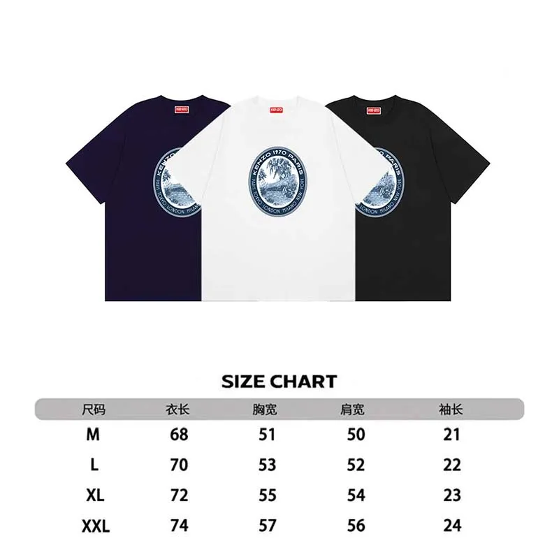 KENZO New Year Limited Oil Painting T-shirt Color: White Black Hidden Blue Size: M L XL XXL Three Standards Style Number: K 84